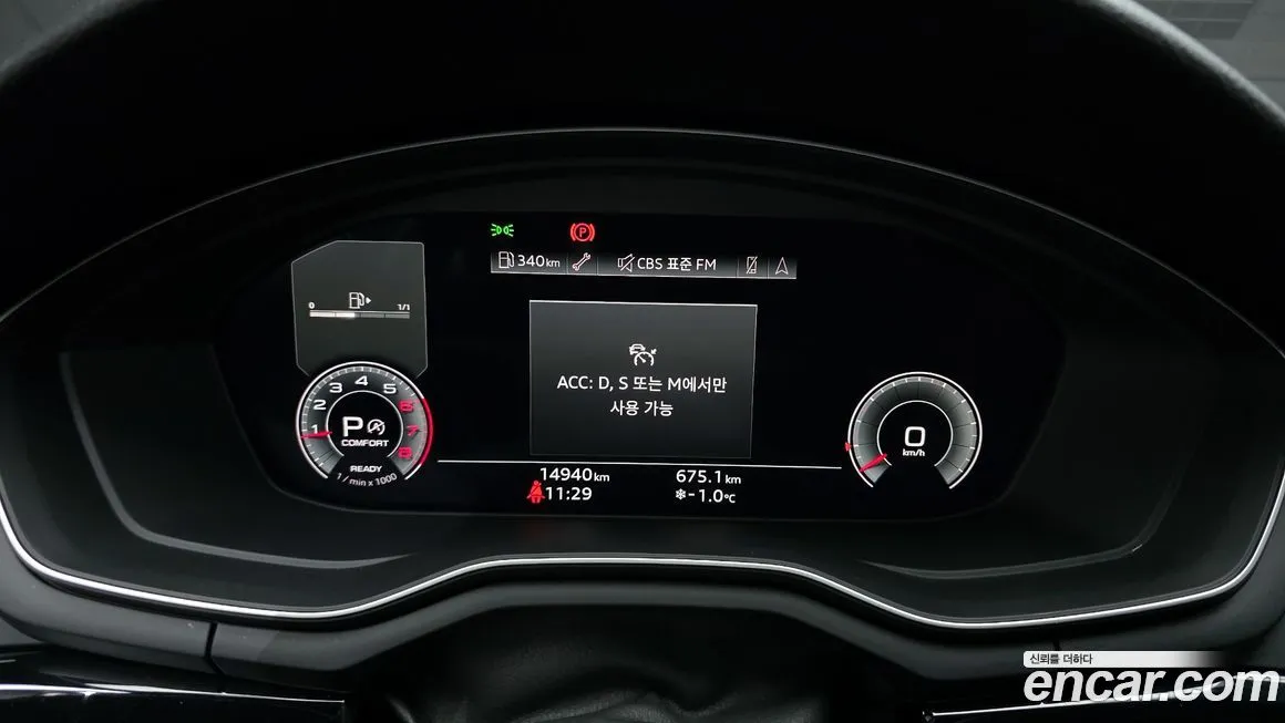 Audi A4 2021 из KR, фото 4