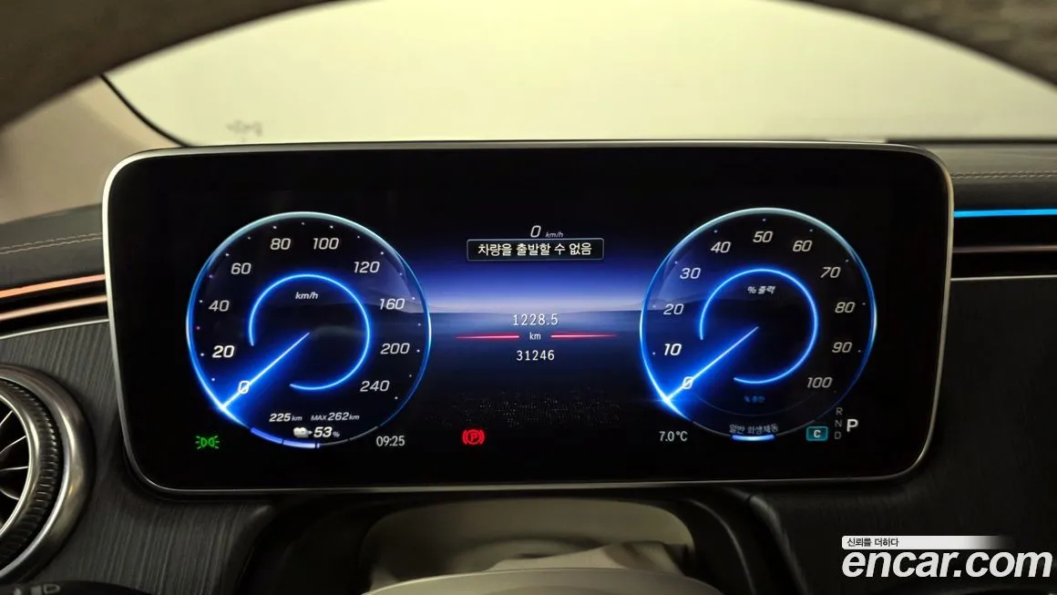 Mercedes-Benz EQS 2023 из KR, фото 6