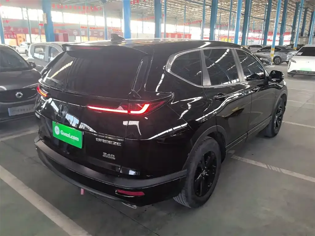 Honda Breeze 2023 из CN, фото 7
