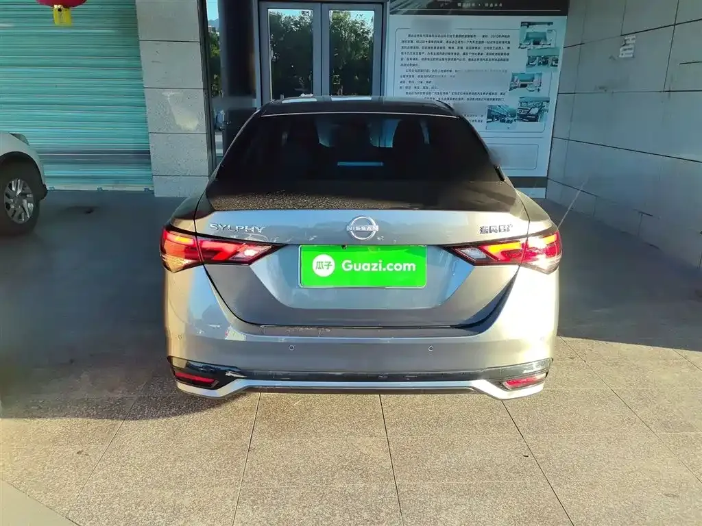 Nissan Sylphy 2025 из CN, фото 6