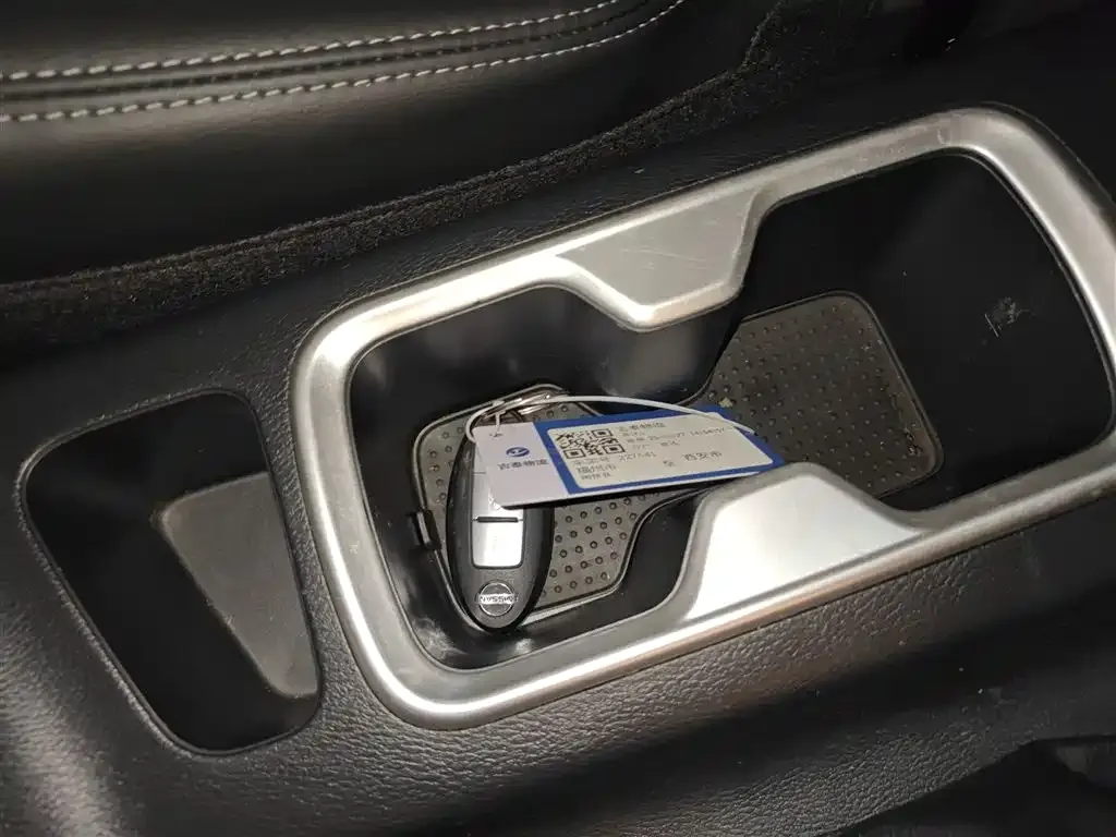 Nissan Terra 2021 из CN, фото 6