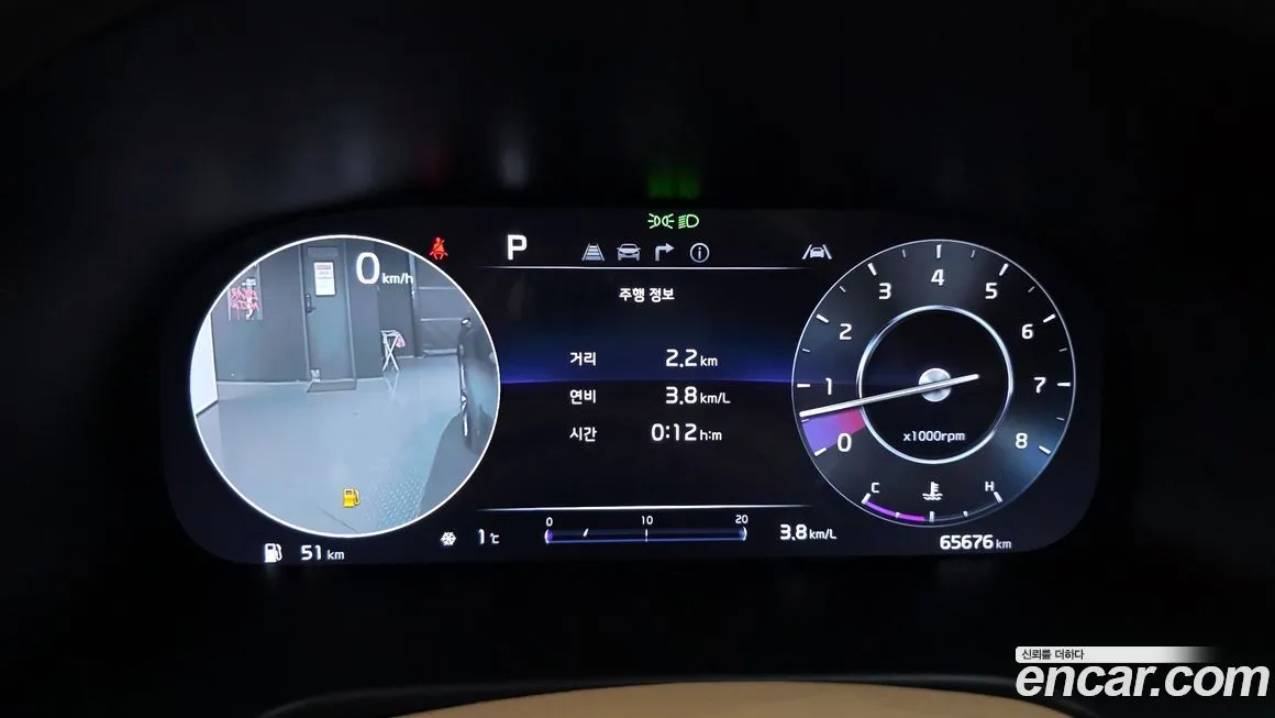 Kia K9 2023 из KR, фото 3