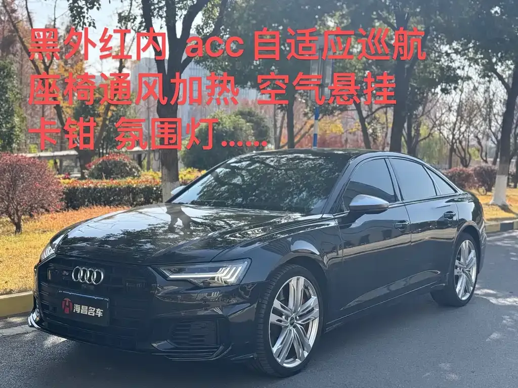 Audi S6 2021 из CN, фото 6