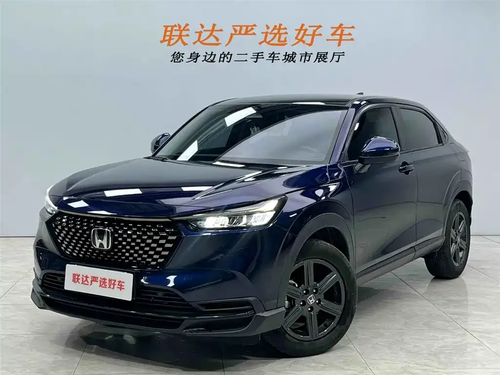 Honda XR-V — фото 1