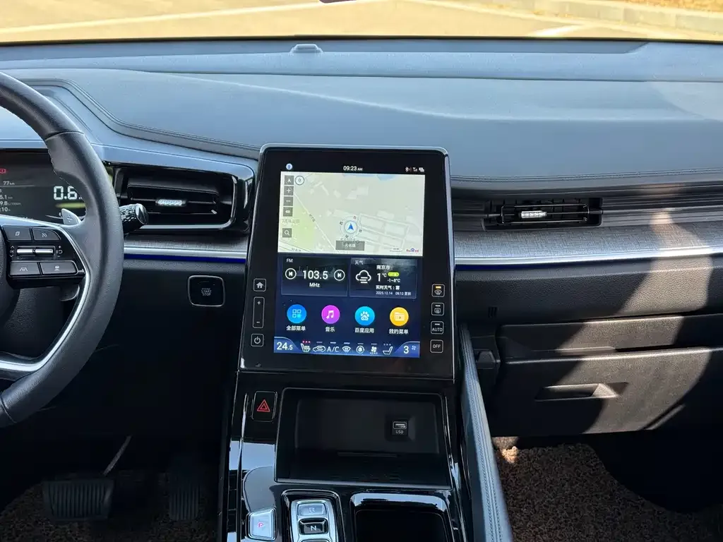 Hyundai Custo 2023 из CN, фото 8