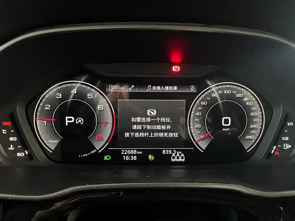 Audi Q3 2022 из CN, фото 9