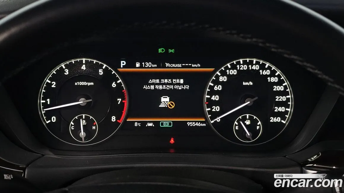 Genesis G90 2021 из KR, фото 8
