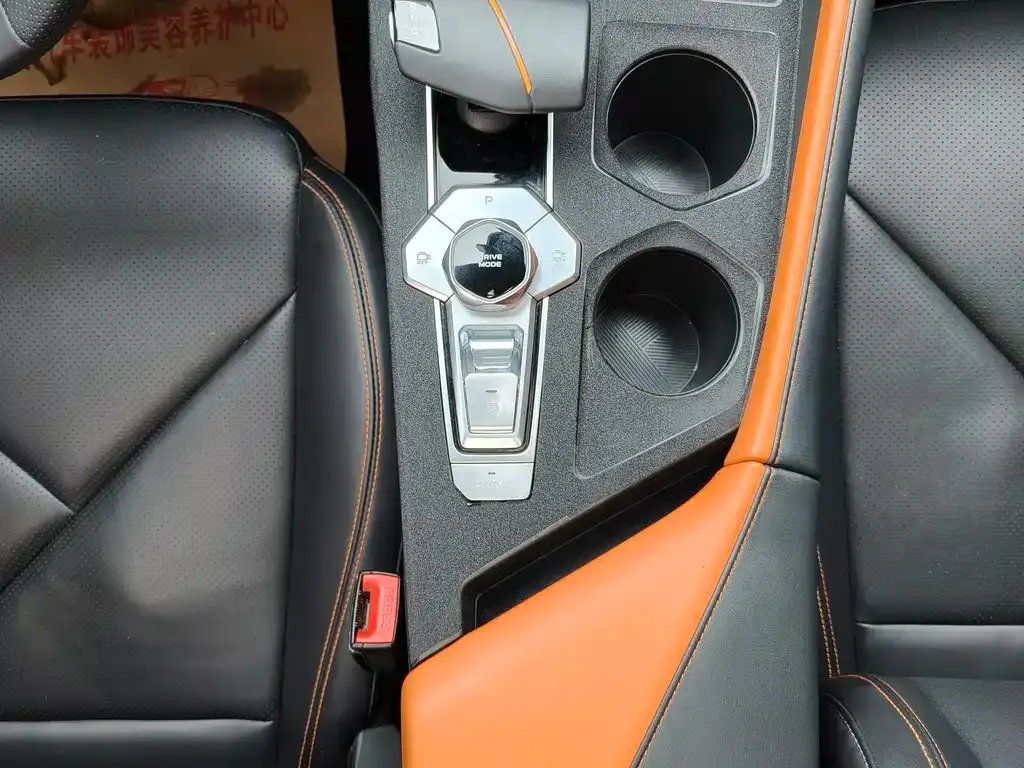 Changan UNI-V 2023 из CN, фото 7