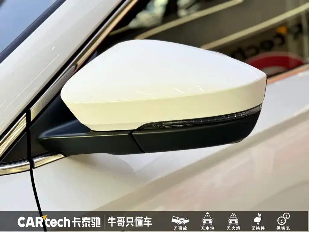 Skoda Karoq 2021 из CN, фото 2