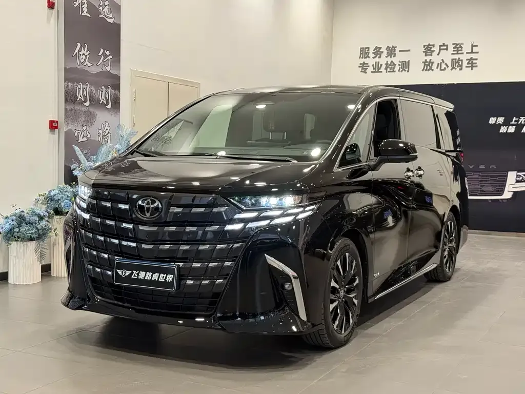 Toyota Alphard 2025 из CN, фото 1