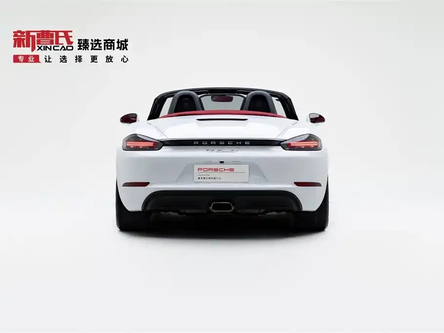 Porsche 718 2023 из CN, фото 5