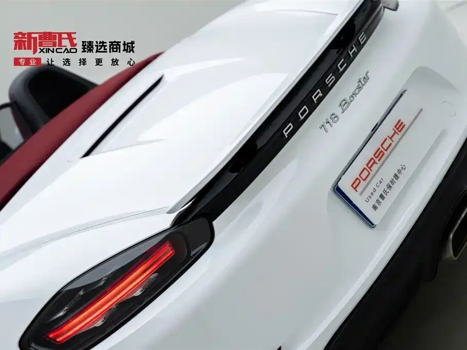 Porsche 718 2023 из CN, фото 6