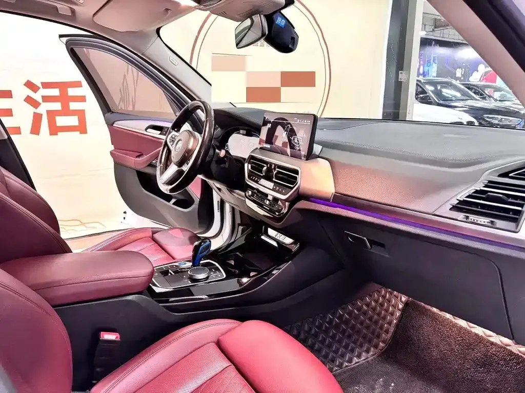 BMW iX3 2022 из CN, фото 9