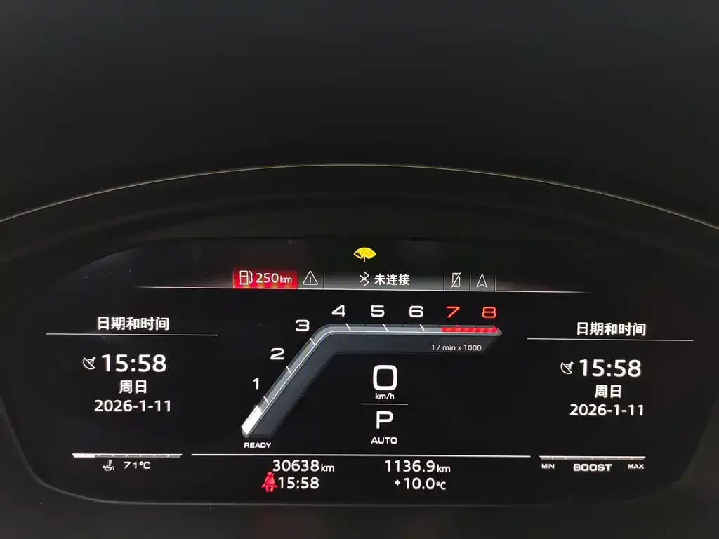 Audi S5 2021 из CN, фото 2