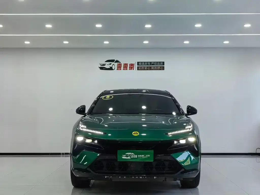 Lotus Eletre 2023 из CN, фото 3