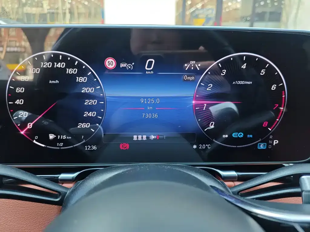 Mercedes-Benz S-Class 2022 из CN, фото 3
