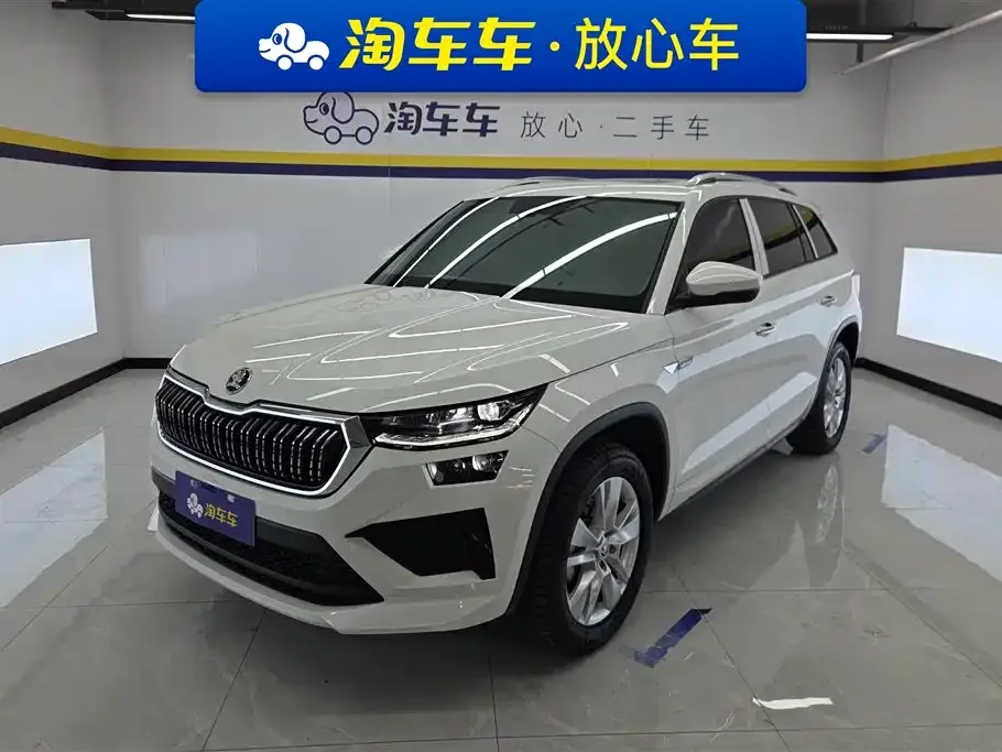 Skoda Kodiaq 2024 из CN, фото 1