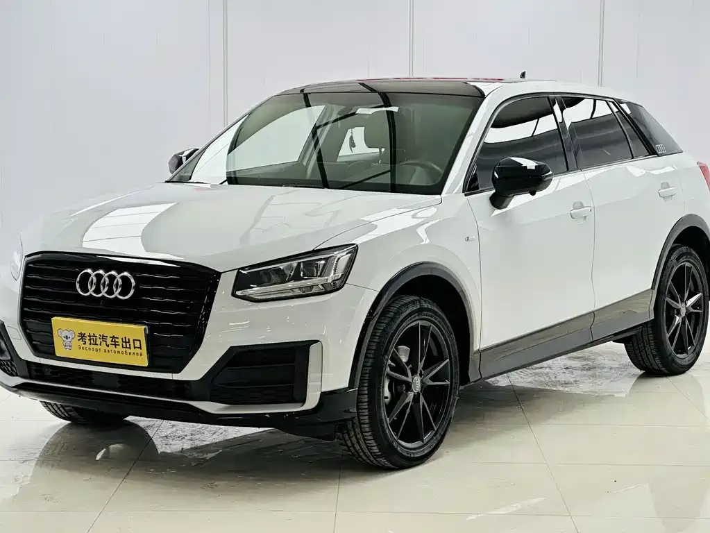 [object Object] Q2L 2021 из CN, фото 2