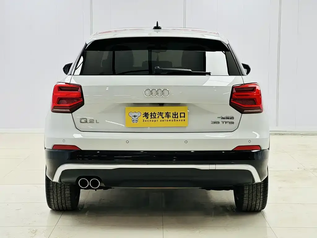 [object Object] Q2L 2021 из CN, фото 5