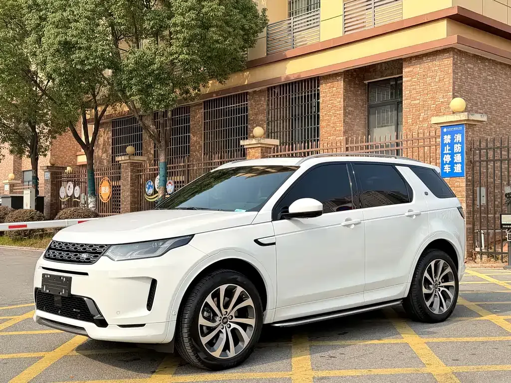 Land Rover Discovery Sport 2023 из CN, фото 1