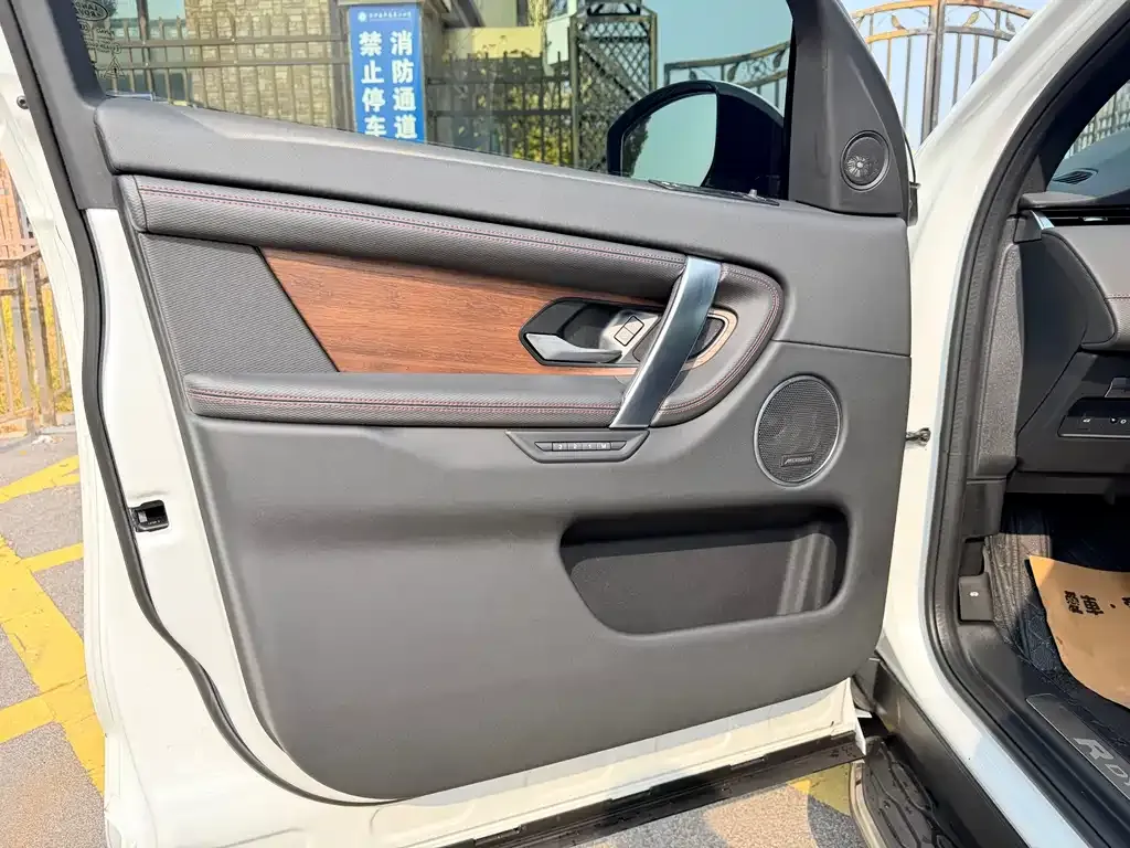 Land Rover Discovery Sport 2023 из CN, фото 6