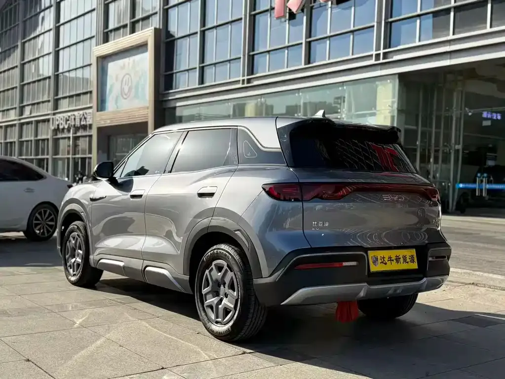 BYD Yuan UP 2025 из CN, фото 10