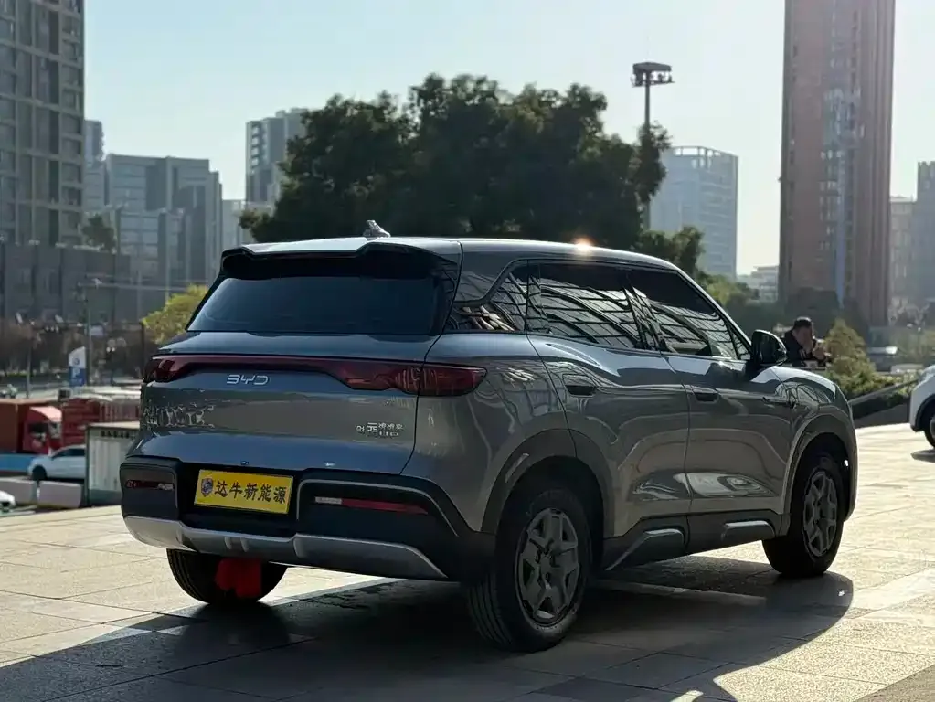 BYD Yuan UP 2025 из CN, фото 5