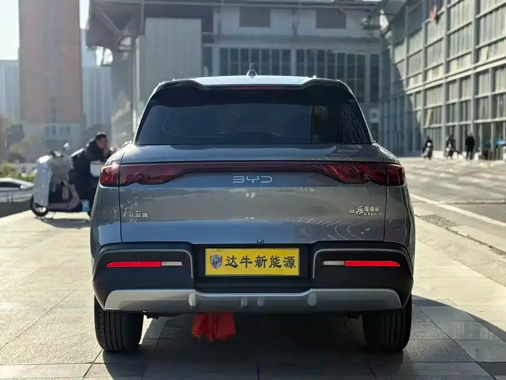 BYD Yuan UP 2025 из CN, фото 6