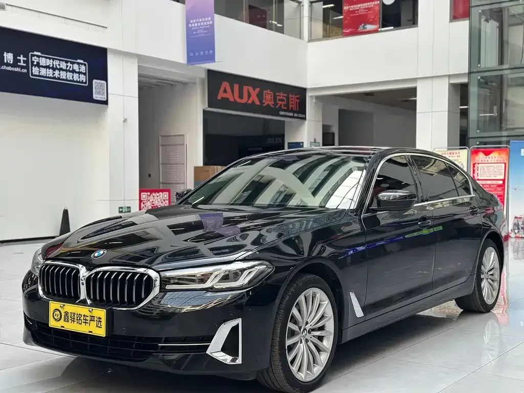 BMW 5 Series — фото 1
