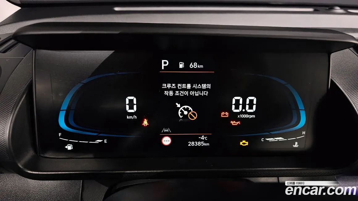 Hyundai Casper 2024 из KR, фото 8