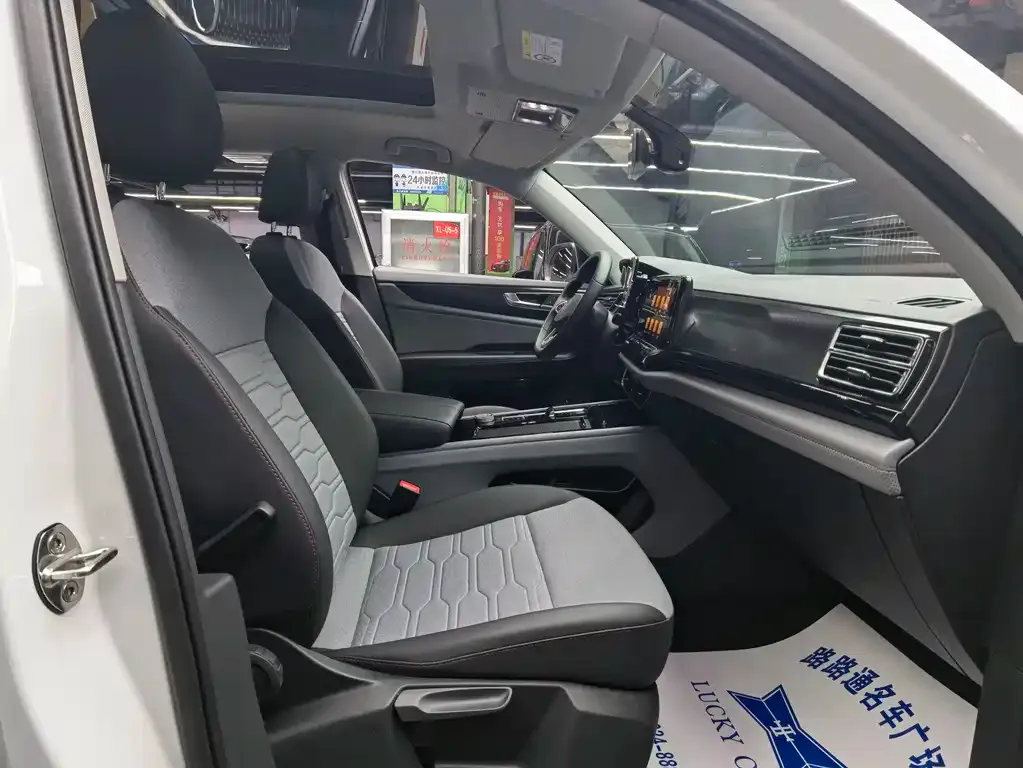 Volkswagen Teramont X 2021 из CN, фото 8
