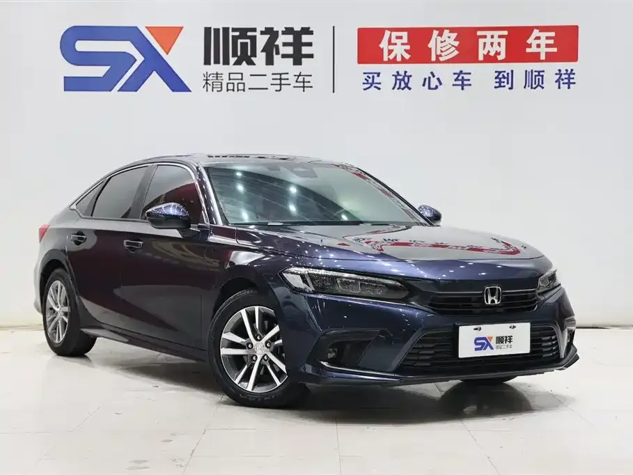 Honda Civic — фото 3