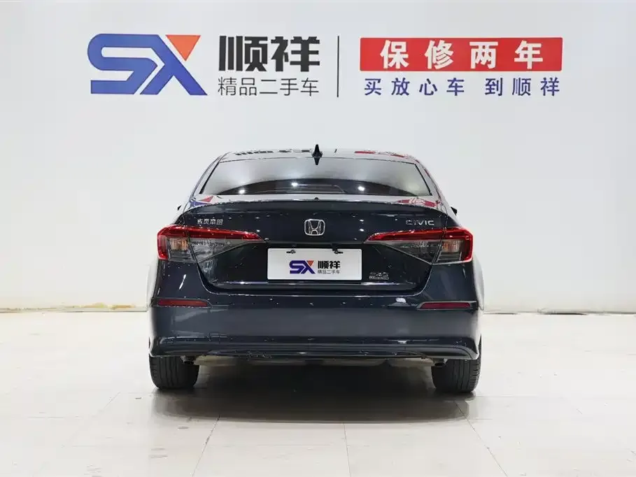 Honda Civic — фото 5