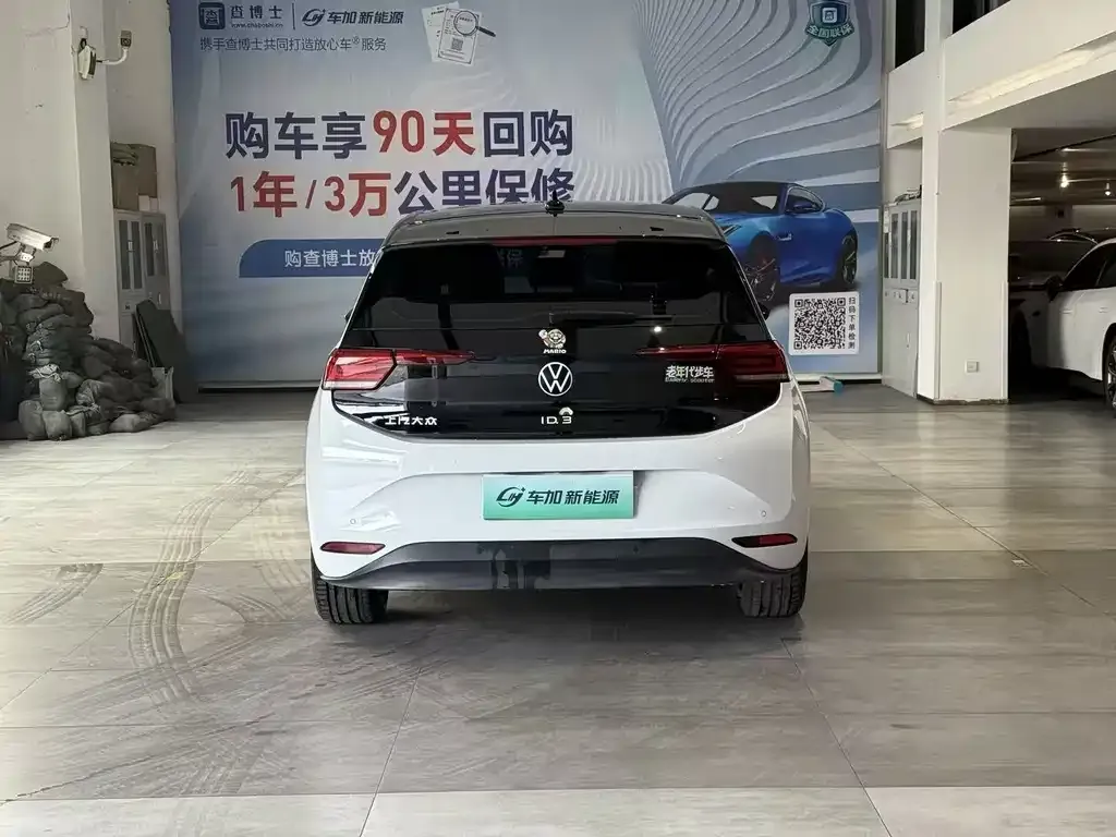 Volkswagen ID.3 2024 из CN, фото 8