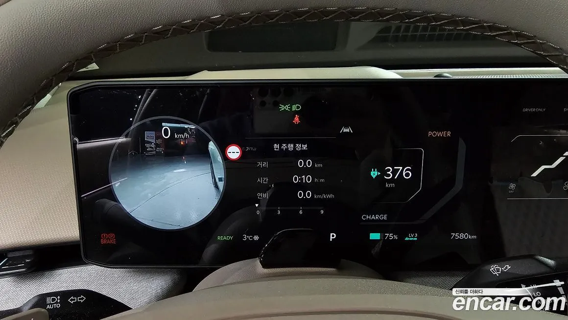 Kia EV4 2026 из KR, фото 8