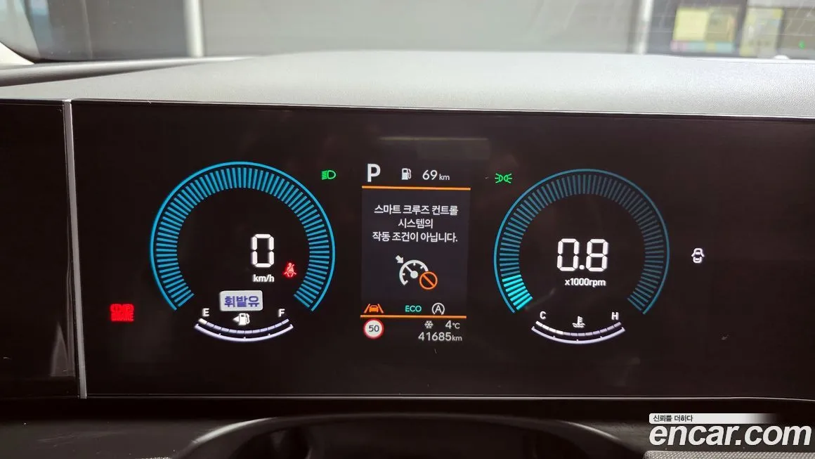 Hyundai Tucson 2024 из KR, фото 3