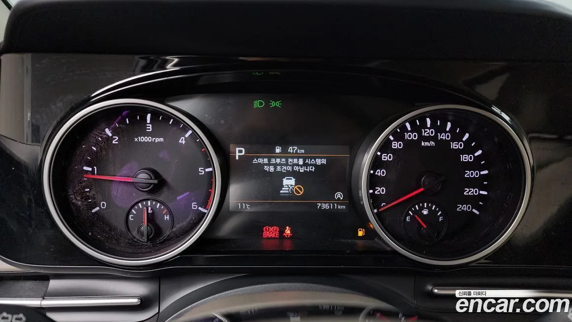 Kia Carnival 2021 из KR, фото 5