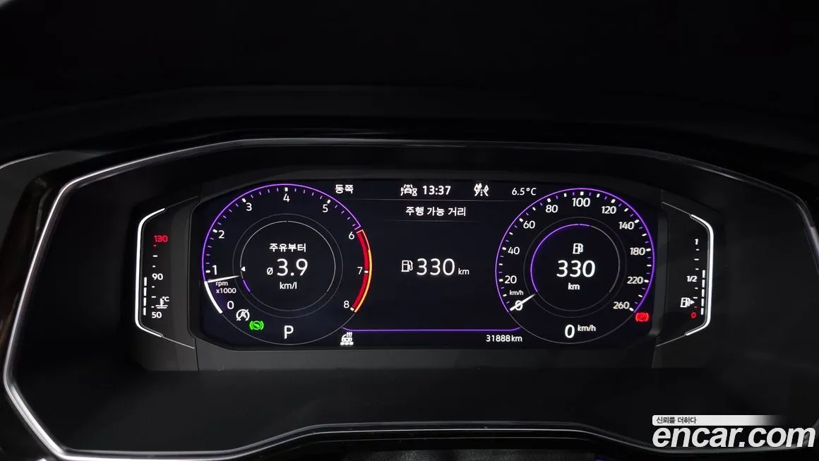 Volkswagen Jetta 2023 из KR, фото 3