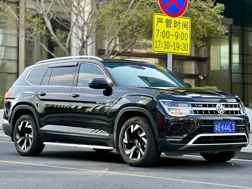 Volkswagen Teramont 2021 из CN, фото 3