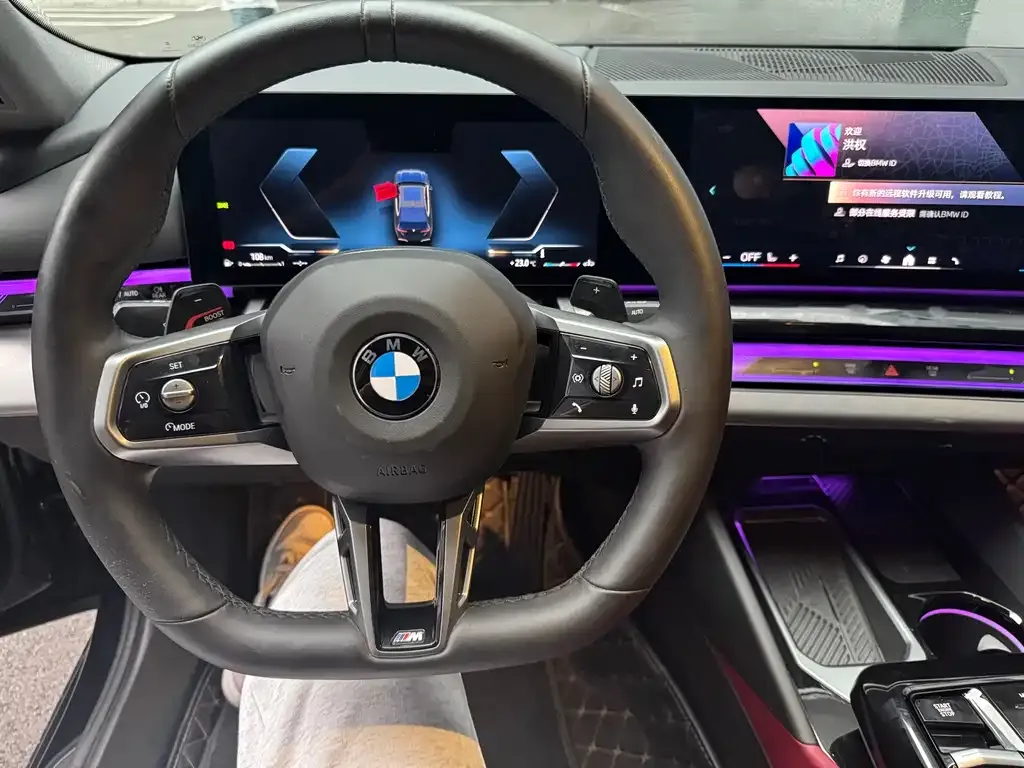 BMW 5 Series 2024 из CN, фото 3
