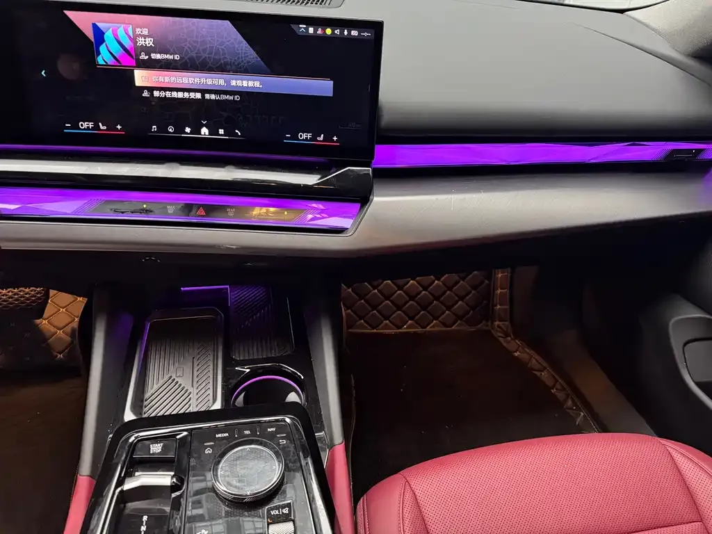 BMW 5 Series 2024 из CN, фото 2