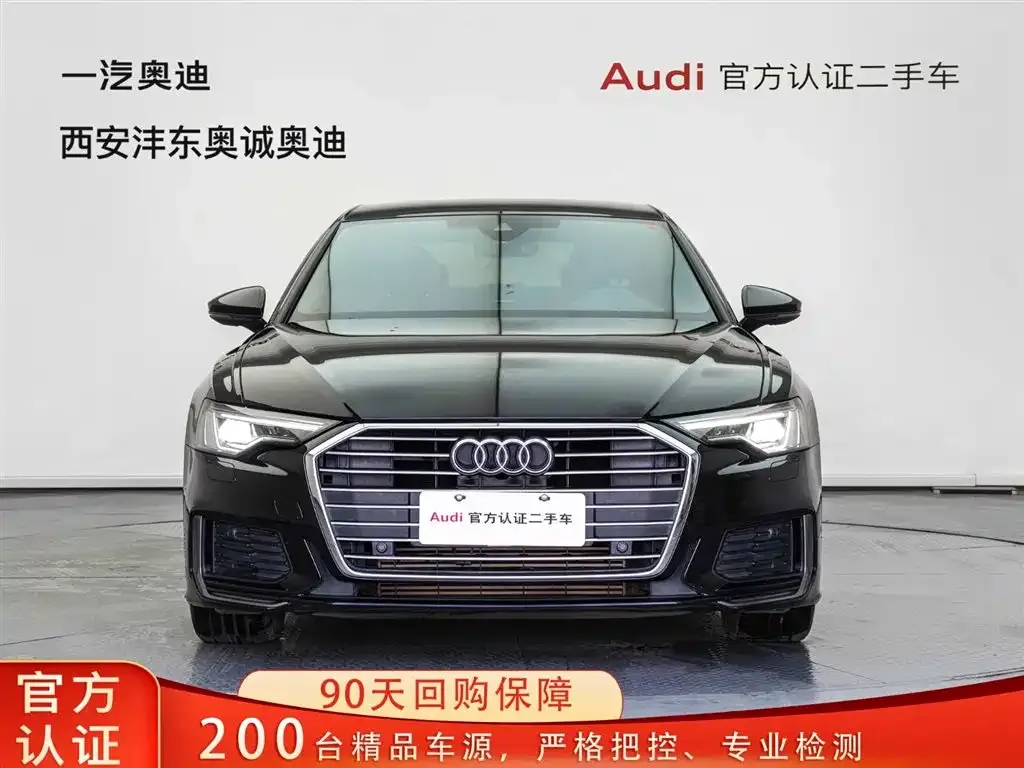 Audi A6L 2022 из CN, фото 1