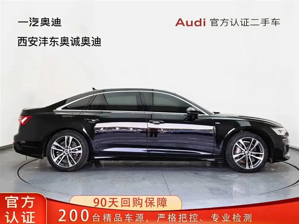 Audi A6L 2022 из CN, фото 3