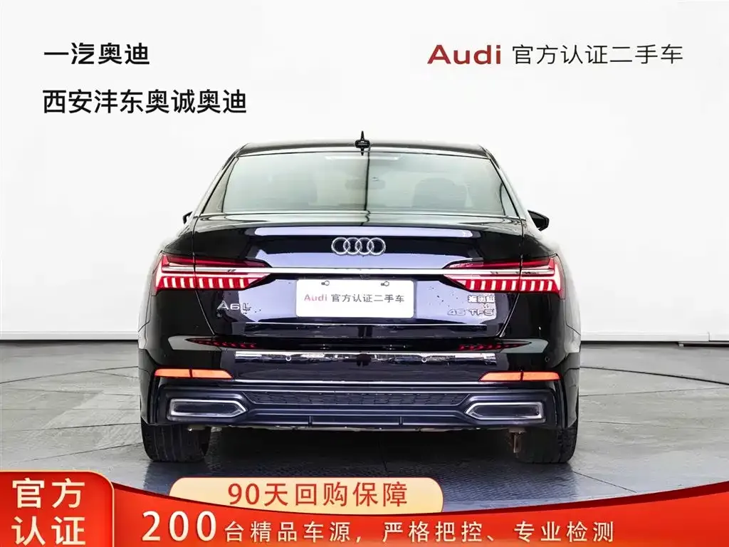 Audi A6L 2022 из CN, фото 5