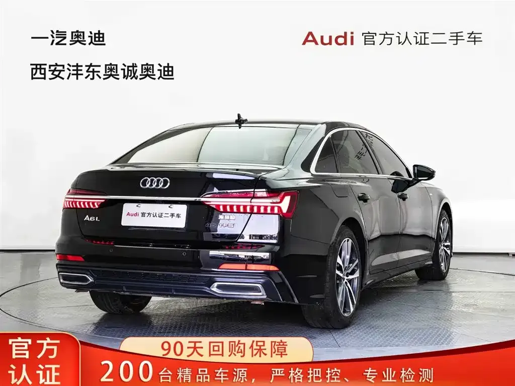 Audi A6L 2022 из CN, фото 4