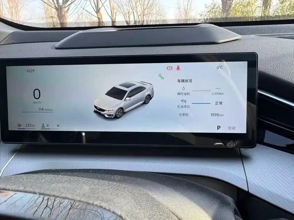 Geely Xingrui 2025 из CN, фото 4