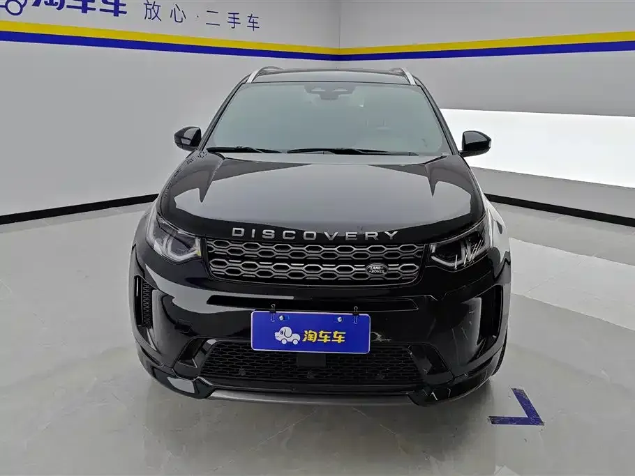 Land Rover Discovery Sport — фото 2