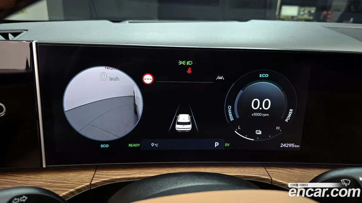 Hyundai Santafe 2024 из KR, фото 10