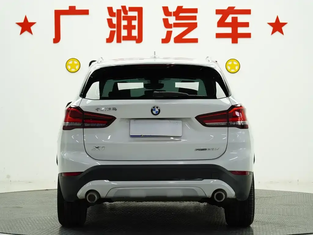 BMW X1 2022 из CN, фото 4