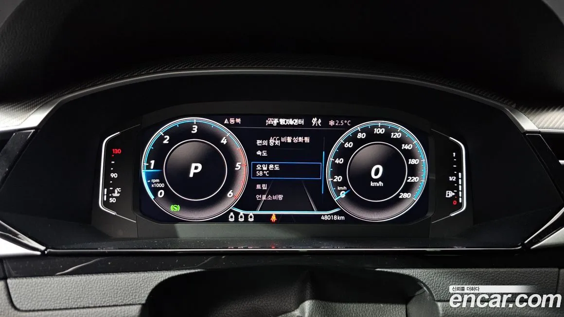 Volkswagen Arteon 2022 из KR, фото 4